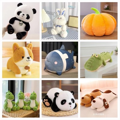 中号婚庆抛洒礼品挂件娃娃公仔熊猫玩偶卡皮巴拉毛绒玩具抱睡公仔