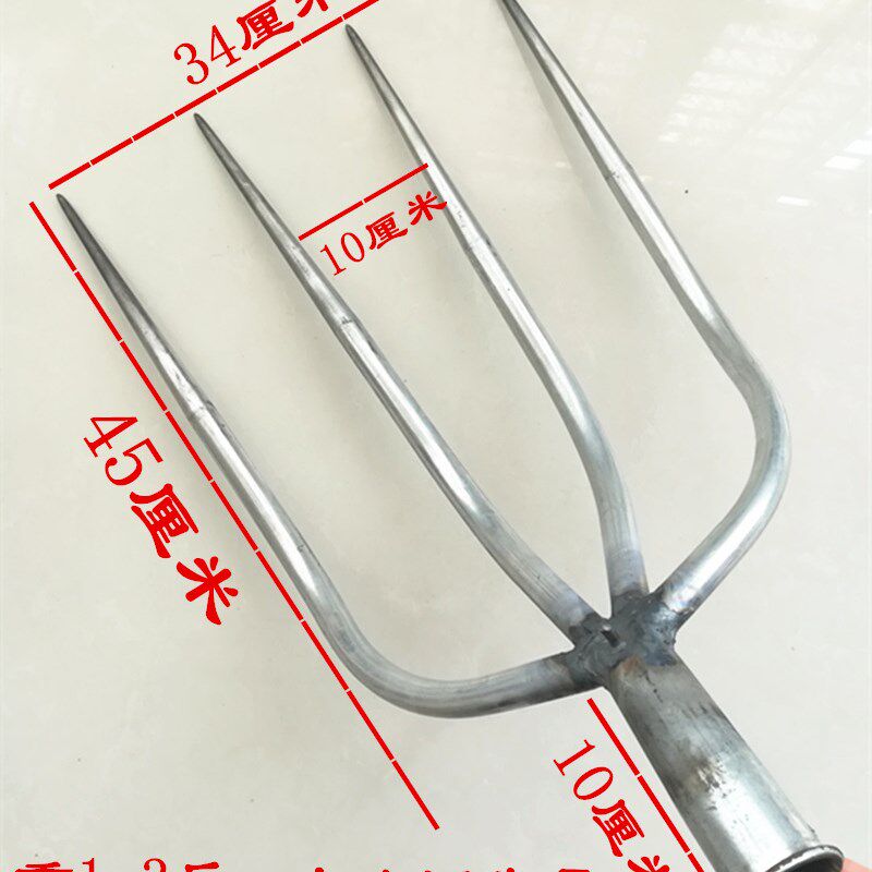 四股叉农用空心草叉子铁叉钢叉清垃圾叉废料叉粗齿大号农具四齿叉,农机/农具/农膜,叉,淘宝优惠券,粉丝福利购,淘宝优惠卷