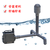 康卿鱼池水泵面吸底吸鱼缸水面过滤器除油膜收集器泡沫撇渣器吸便