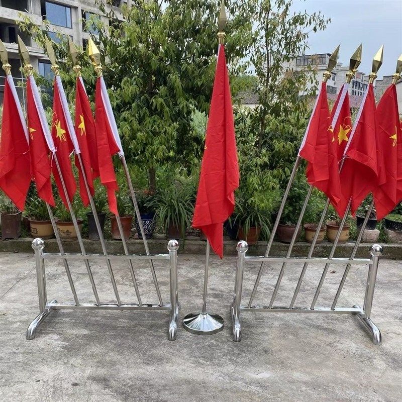 学校少先队插旗架不锈钢旗杆底座会议室礼堂插旗座旗杆架旗帜旗架