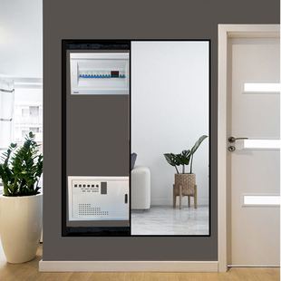 遮挡电表箱穿衣镜电箱装饰镜子强弱总开关隐藏入户玄关推拉式挂墙