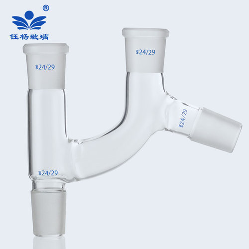 75度克氏分馏头 克氏蒸馏头 克莱森接头 14*4 19*4 24*4 29*4