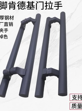 特厚不锈钢玻璃门拉手灰色圆管斜脚有框铝合金门推拉门大门把手