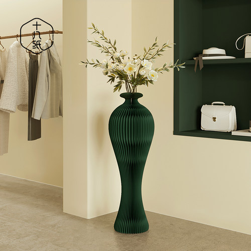 十八纸节庆创意花瓶摆件花几架客厅花器插花艺术个性家居卧室装饰