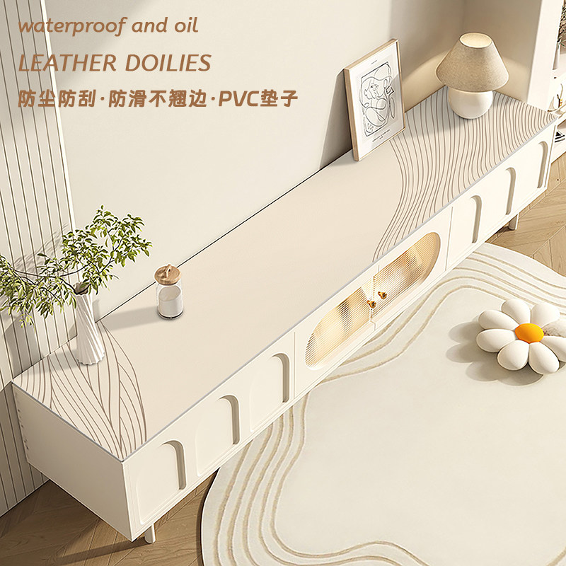 奶油风防水防油电视柜垫餐柜垫玄关柜桌面垫子鞋柜垫盖布