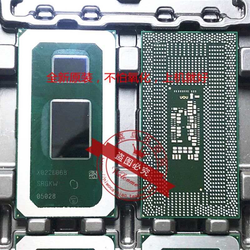 i5 8265U SRFFX 8365U SRF9Z i7 8565U SRFFW 笔记本CPU BGA封装