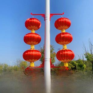 灯笼户外红灯柱灯柱装饰灯柱印刷定制路灯灯杆灯架