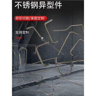 非标定制304不锈钢钢丝异形折弯线材成型加工定做弹簧丝折弯冲压