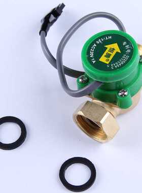 HT-120 6转4 120W水流开关 220V 1A防漏