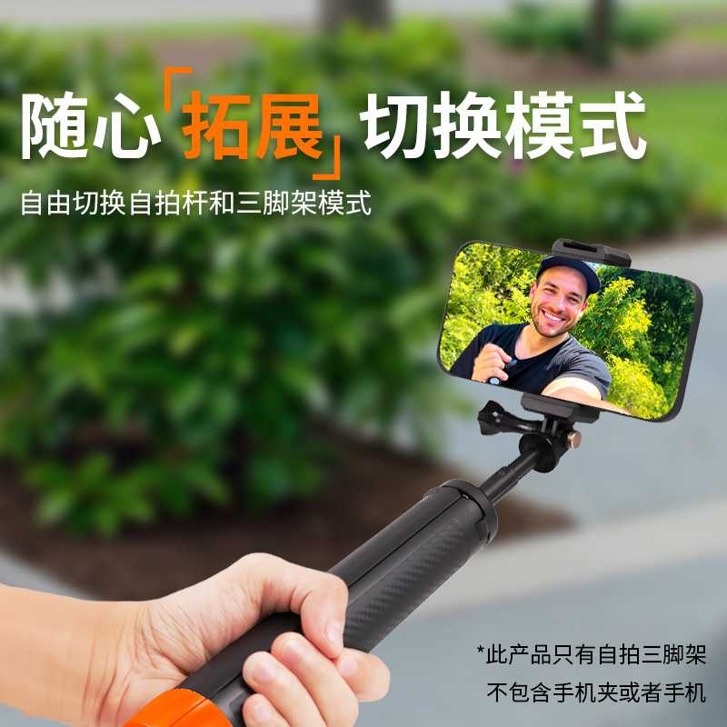 Gopro浮力棒 水下拍摄稳定器潜水摄影配件手持防水运动相机浮力棒