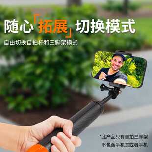 Gopro浮力棒 水下拍摄稳定器潜水摄影配件手持防水运动相机浮力棒