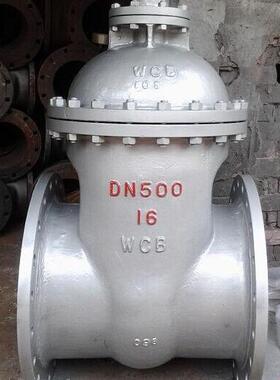 厂家供应Z41H-150LBDN80不锈钢闸阀