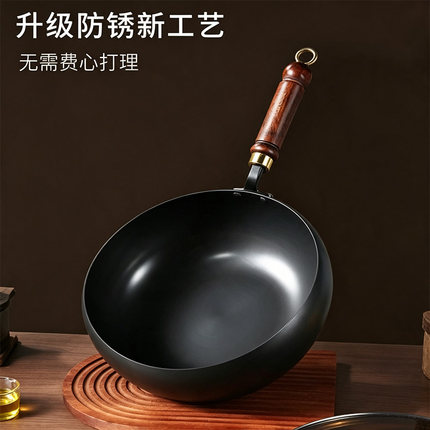 贝森德大肚锅加厚耐磨家用平底不粘炖煮炒锅纯手工精铁锅