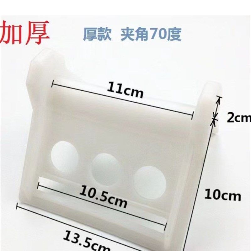 货车封车护角塑料包角夹板垫角保护绳子紧绳器货车配件紧线器货物