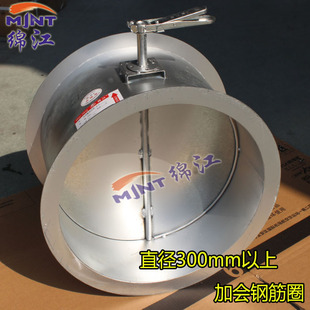 风量调节阀 手动调节阀  电动风阀 通风管道阀 风管蝶阀人防风阀