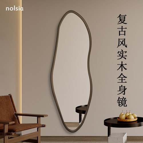 中古风异形全身镜子玄关挂墙衣帽间试衣镜侘寂风法式复古装饰镜子