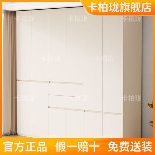 卡柏珑免拉手ENF级新款衣柜实木定制到顶分段式卧室家用现代简约