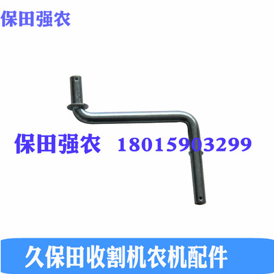 久保田C70收割机5T072-49430链条张紧臂ARM,TENSION