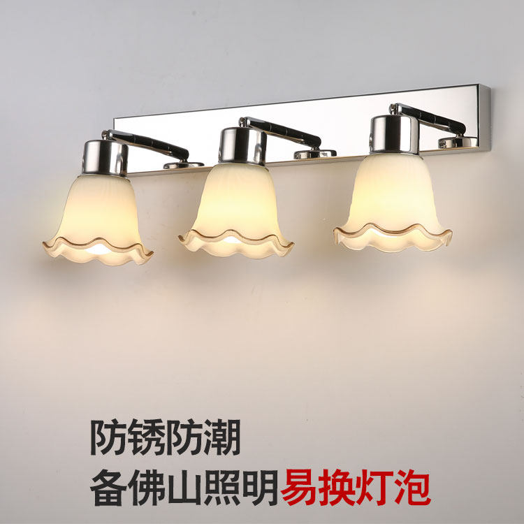 镜前灯卫生间侧所浴室化梳妆台防锈防潮不锈钢免打孔LED欧式灯具,家装灯饰光源,镜前灯/化妆补光灯,淘宝优惠券,粉丝福利购,淘宝优惠卷