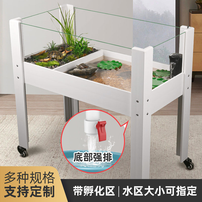 乌龟饲养缸底部排水大型养龟专用缸家用巴西草龟生态造景箱水陆缸,宠物/宠物食品及用品,底柜/落地缸,淘宝优惠券,粉丝福利购,淘宝优惠卷