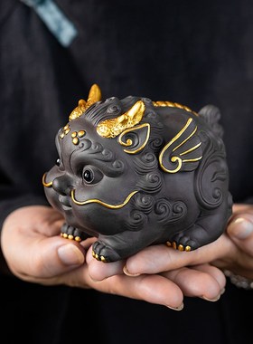 招财貔貅摆件家居饰品手工客厅茶几茶桌茶室摆设精品紫砂茶宠可养