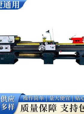 大型CA6140X2000普通车床现货直发普通车床厂家供应