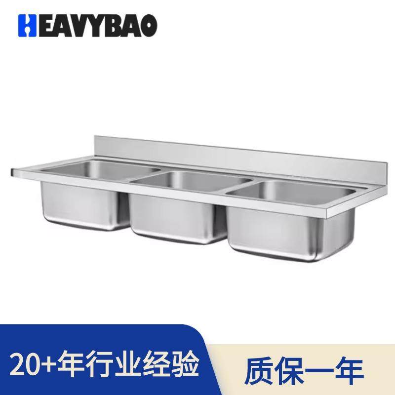 三盆水池厨房304加厚不锈钢洗碗池洗菜盆不锈钢水槽洗碗池,厨房电器,其他商用厨电,淘宝优惠券,粉丝福利购,淘宝优惠卷