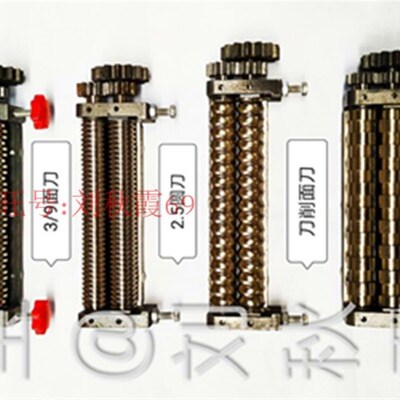 面条机刀烩面板面热干面,麻花拉条手擀凉拌馓子刀削面汤面卤面