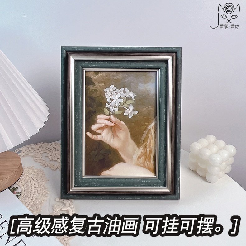 手执花束复古油画桌面摆件家居装饰画挂画法式古典相框卧室摆台