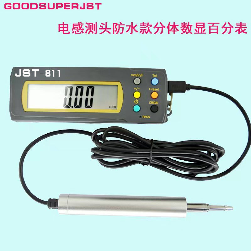 电感分体垂直数显百分表0-12.7检具高度计规三丰量具外接显示屏