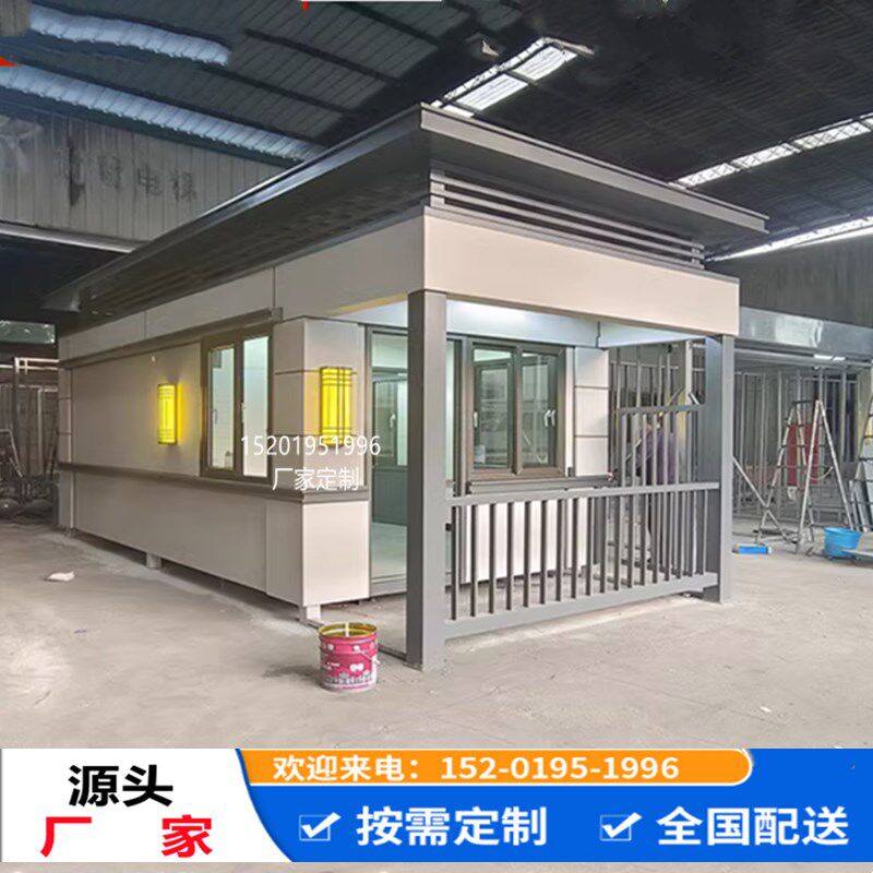 小区门卫治安岗亭值班小屋工厂门口大型保安亭门卫室设备机房厂家