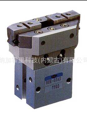 KONSEI 近藤 小型螃蟹型平行手HMF-20AS-L2 HMF-2S HMF-2S-B1