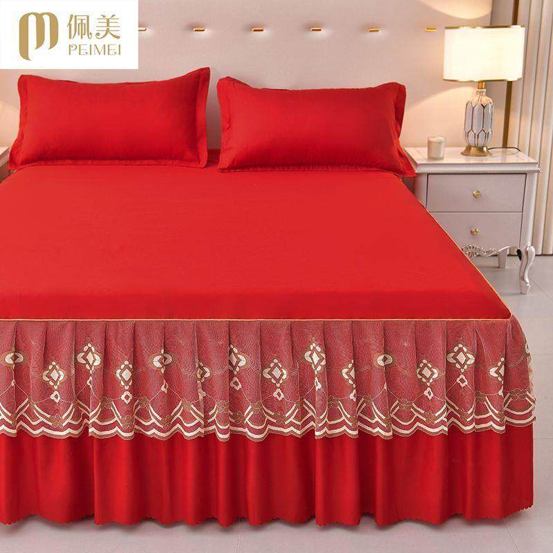 新款结婚喜庆大红色床裙三件套蕾丝花边单件床罩薄款纯色防滑床单,模玩/动漫/周边/娃圈三坑/桌游,模型制作工具/辅料耗材,淘宝优惠券,粉丝福利购,淘宝优惠卷