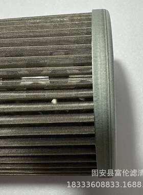 液压油滤芯ISV20-40 ISV25-63 ISV32-100管路吸油滤芯过滤器厂家