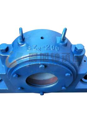 厂家直销 GZ2-110加重型滚动轴承座 铸钢轴承座