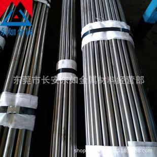 抚顺特钢D2高韧性高耐磨冷作模具钢棒 D2模具钢圆钢 磨光圆