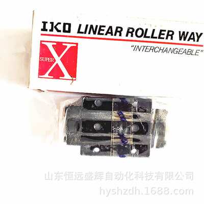 IKO圆柱滚子直线导轨 滑块 LRXC45 LRXC55 LRXC65 LRXC25LRXC15