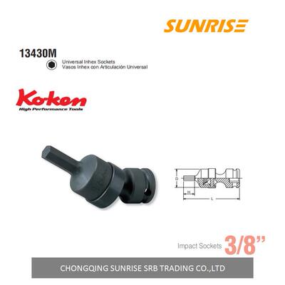 KOKENkoken 工研套筒13430M