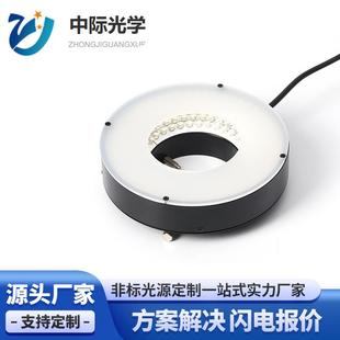 机器视觉环形光源高均匀环形可调亮度LED聚光自动化光源检测