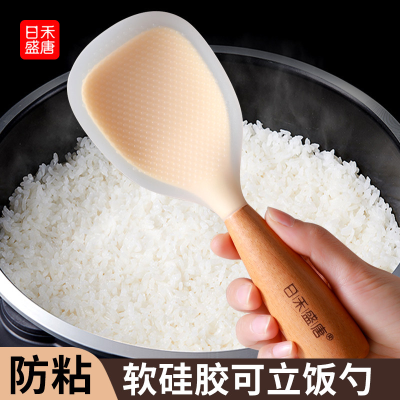 饭勺子不粘米饭食品级硅胶饭铲电饭锅米饭铲可立盛米饭勺子耐高温