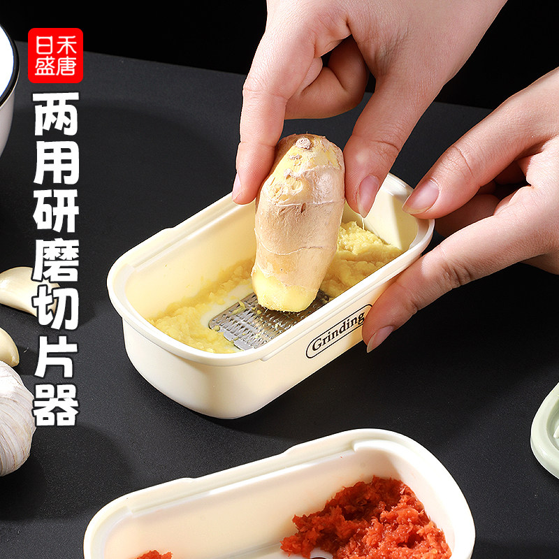 多功能家用蒜泥碗姜泥蒜研磨碗刮蒜厨房撞奶研磨器生姜磨姜神器