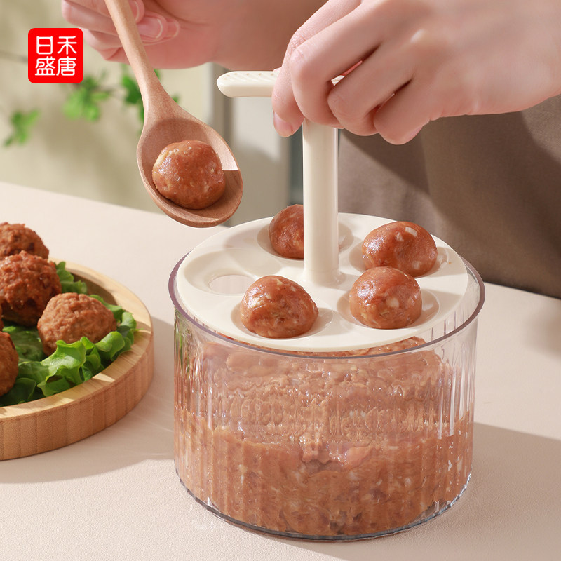 新款五连肉丸子制作器炸丸子神器家用多功能氽丸子做圆子虾滑模具