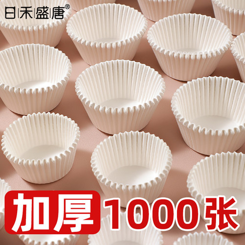 耐高温不变形 加厚设计 防油不粘
