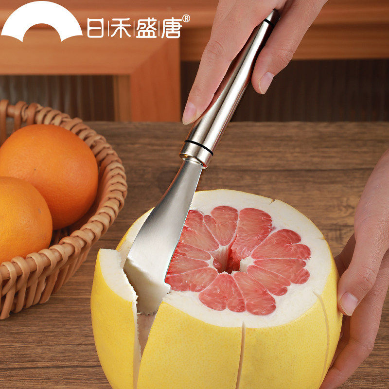 304不锈钢剥柚器家用柚子刀去皮工具扒石榴水果开橙子器拨皮神器