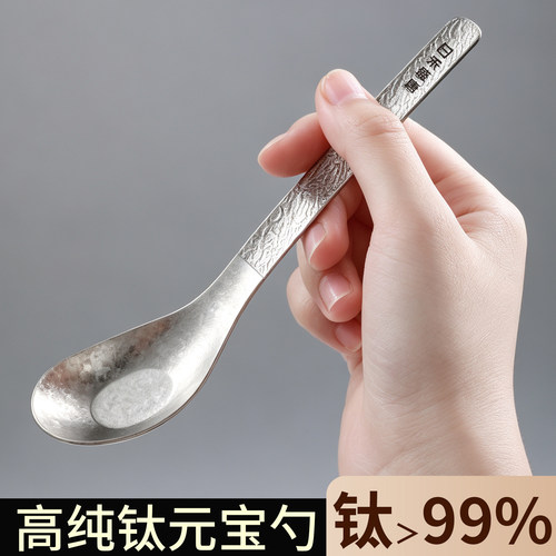 健康材质 安心用餐