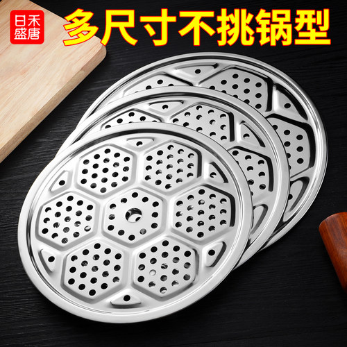 加厚耐用 多种规格