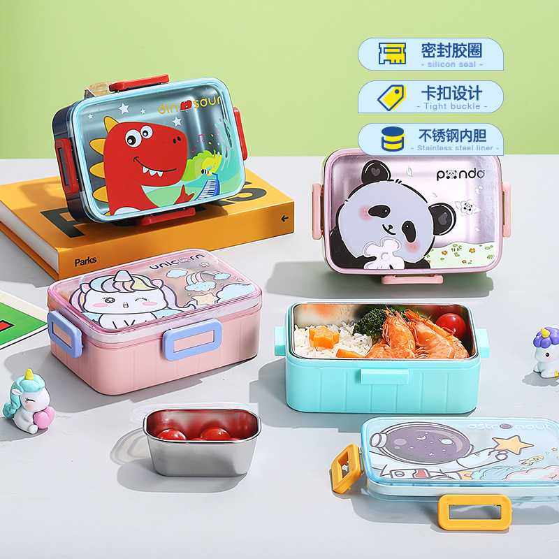 萌趣卡通304不锈钢餐盒 单格带汤碗密封午饭盒学生便携式便当餐盒,餐饮具,饭盒/保温桶/保温提锅,淘宝优惠券,粉丝福利购,淘宝优惠卷