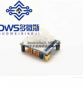 蓝色板 HC-SR501人体红外感应模块 传感器 热释电探头 电子模块