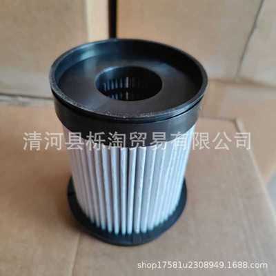 SF-19728-8油水分离器PF7680 PF7748 P550467 P550463 FS1029W