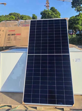 Longi隆基 黑猫X10 全新A级650高效BC组件太阳能发电光伏